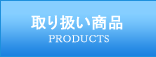 ̂Â蕔