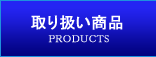 ̂Â蕔